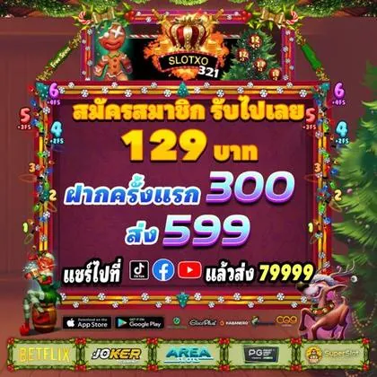 VVIBET VVIBET